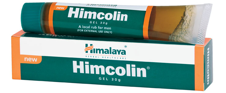 HimcolinGel (ヒムコリンジェル)